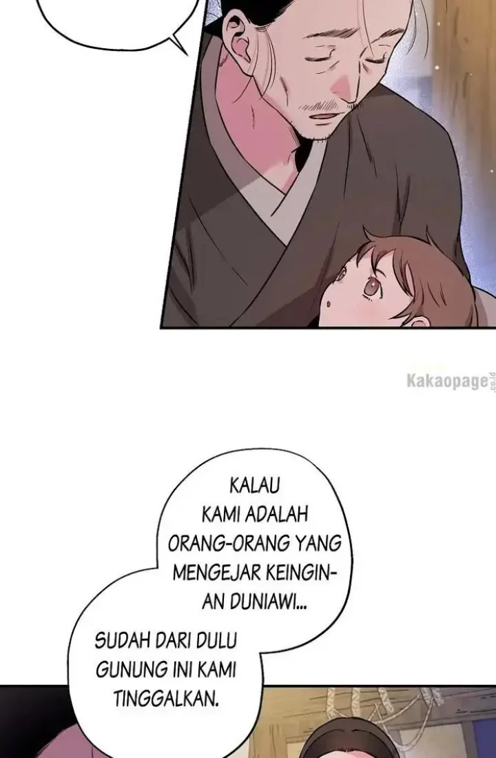 The Strongest Villainess Chapter 32 - halaman 13