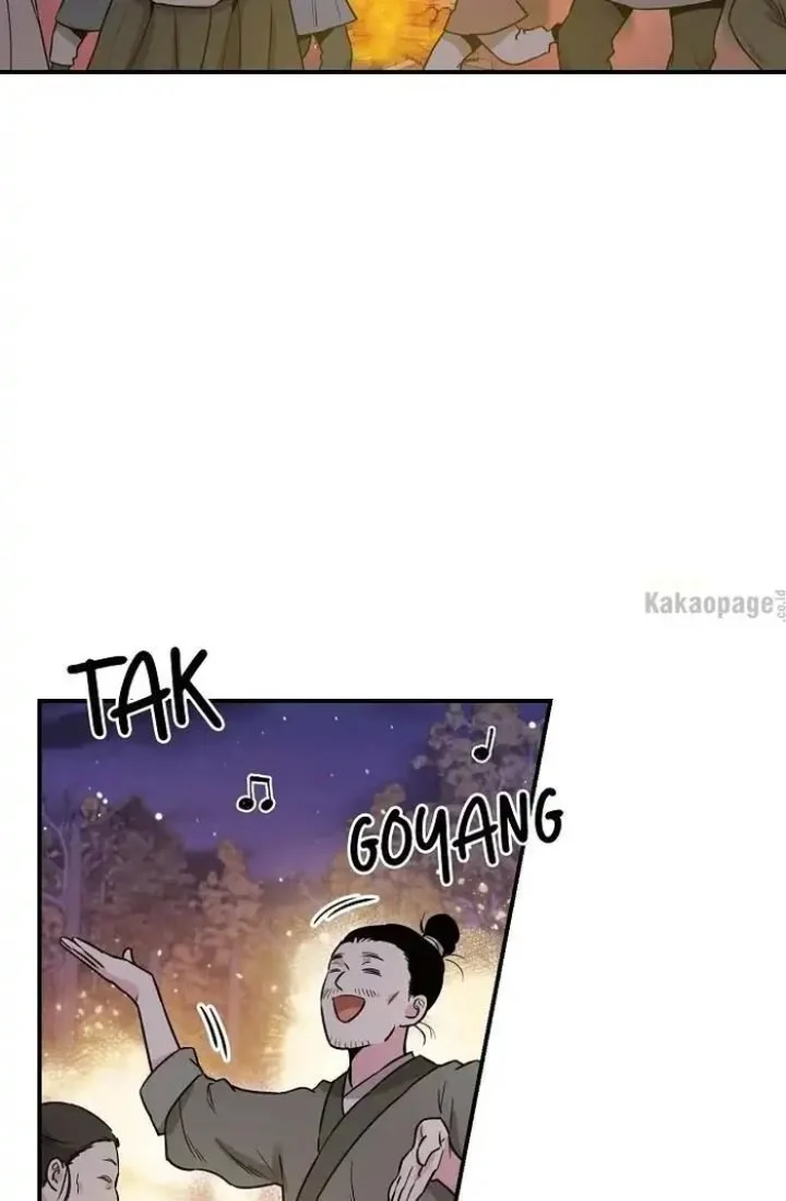 The Strongest Villainess Chapter 32 - halaman 3