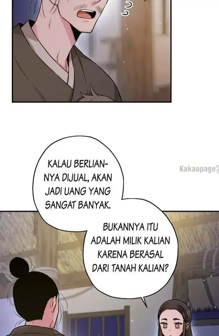 The Strongest Villainess Chapter 32 - halaman 7