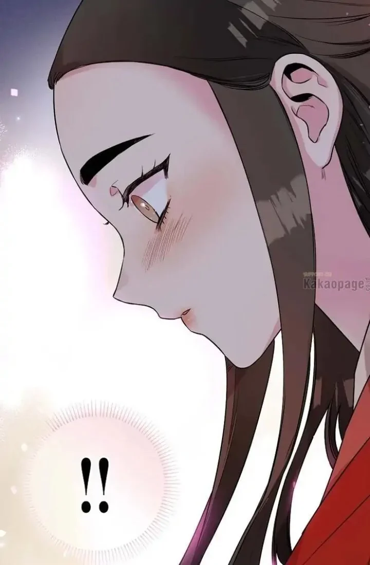 The Strongest Villainess Chapter 32 - halaman 81