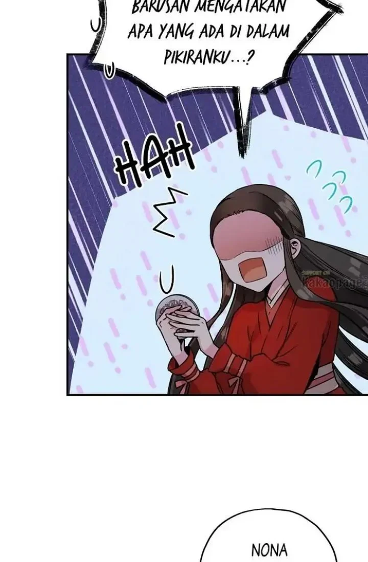 The Strongest Villainess Chapter 33 - halaman 13