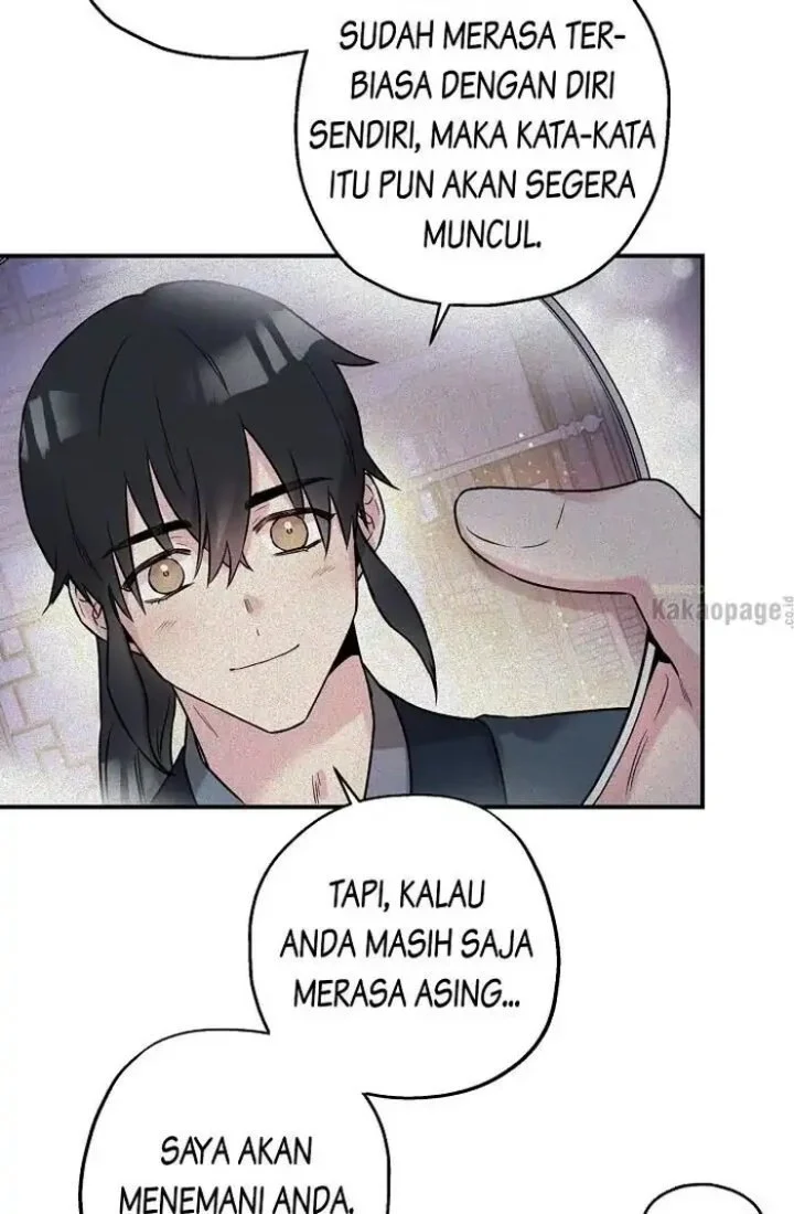 The Strongest Villainess Chapter 33 - halaman 51