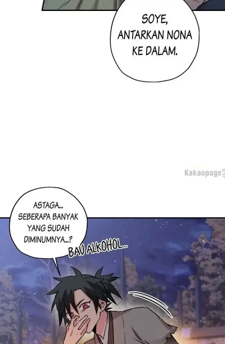 The Strongest Villainess Chapter 33 - halaman 80