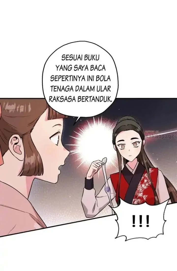 The Strongest Villainess Chapter 34 - halaman 14