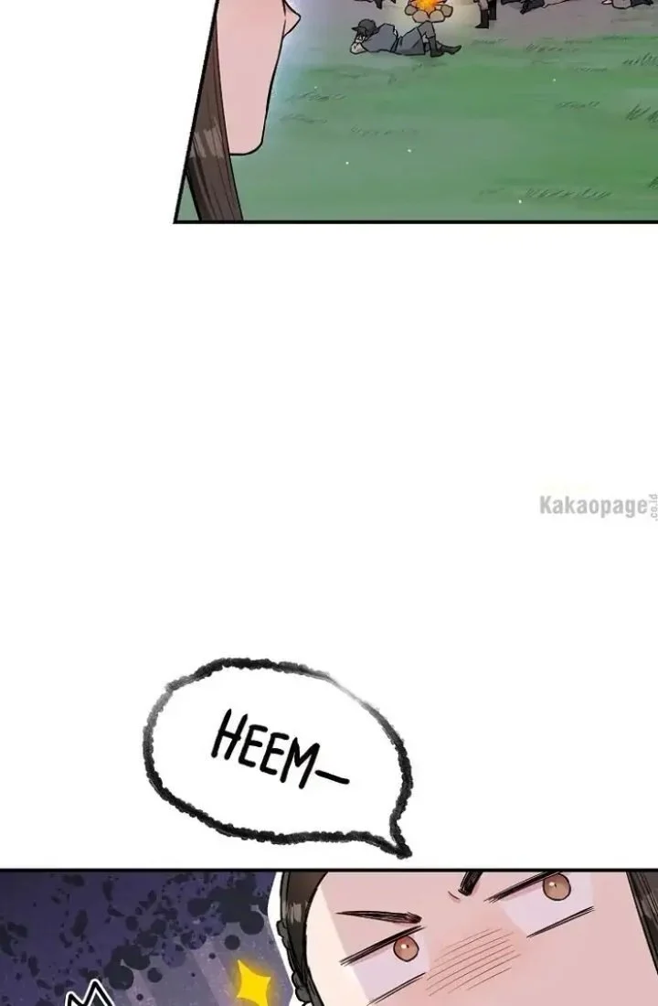 The Strongest Villainess Chapter 34 - halaman 17