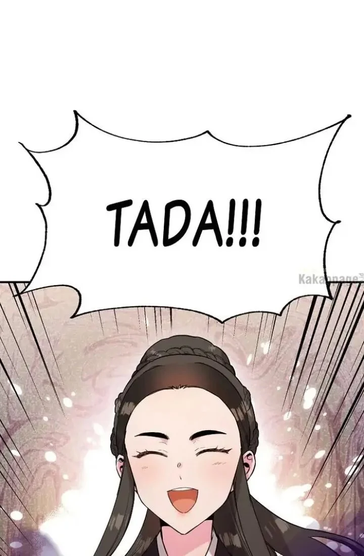 The Strongest Villainess Chapter 34 - halaman 19