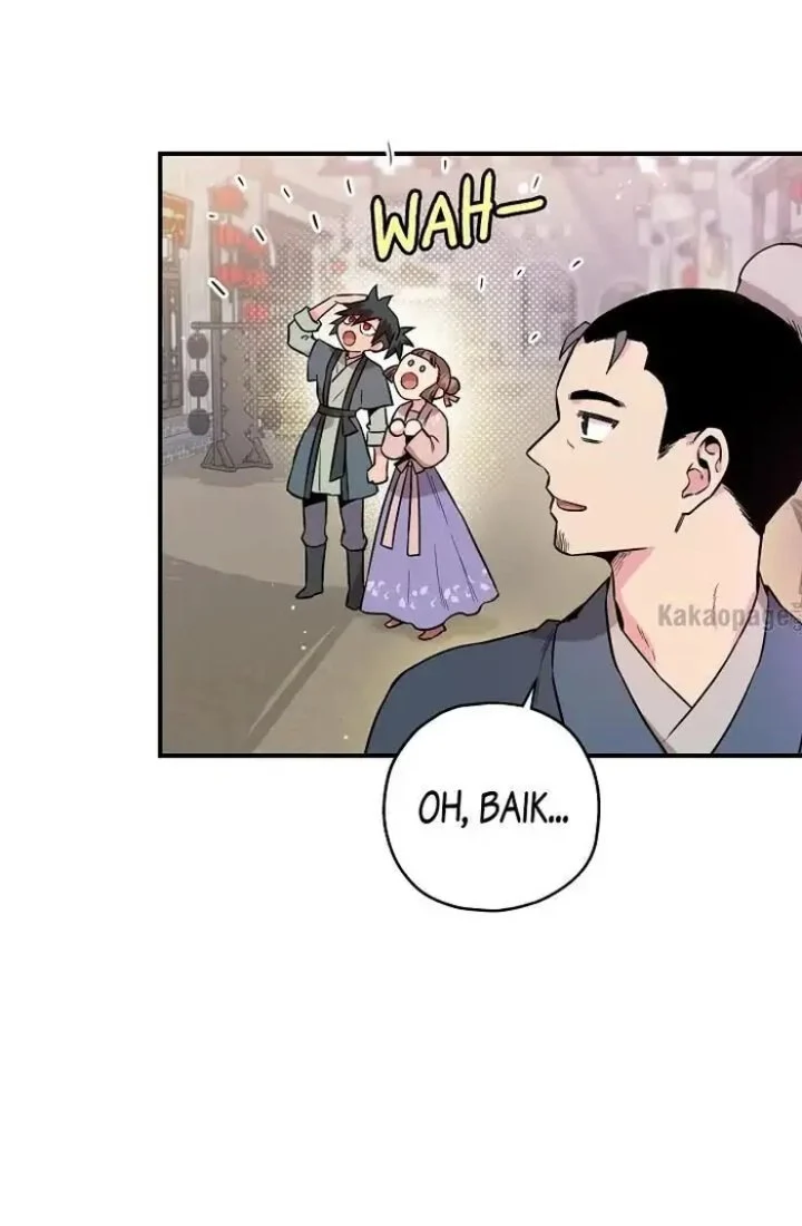 The Strongest Villainess Chapter 34 - halaman 43