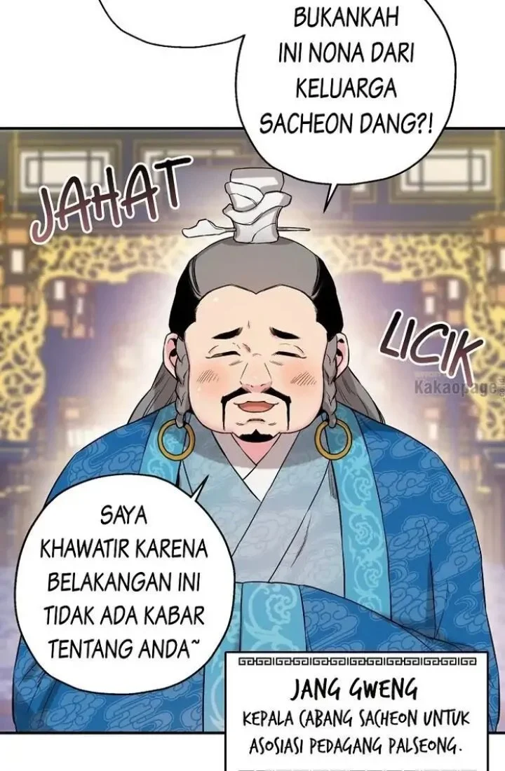 The Strongest Villainess Chapter 34 - halaman 47