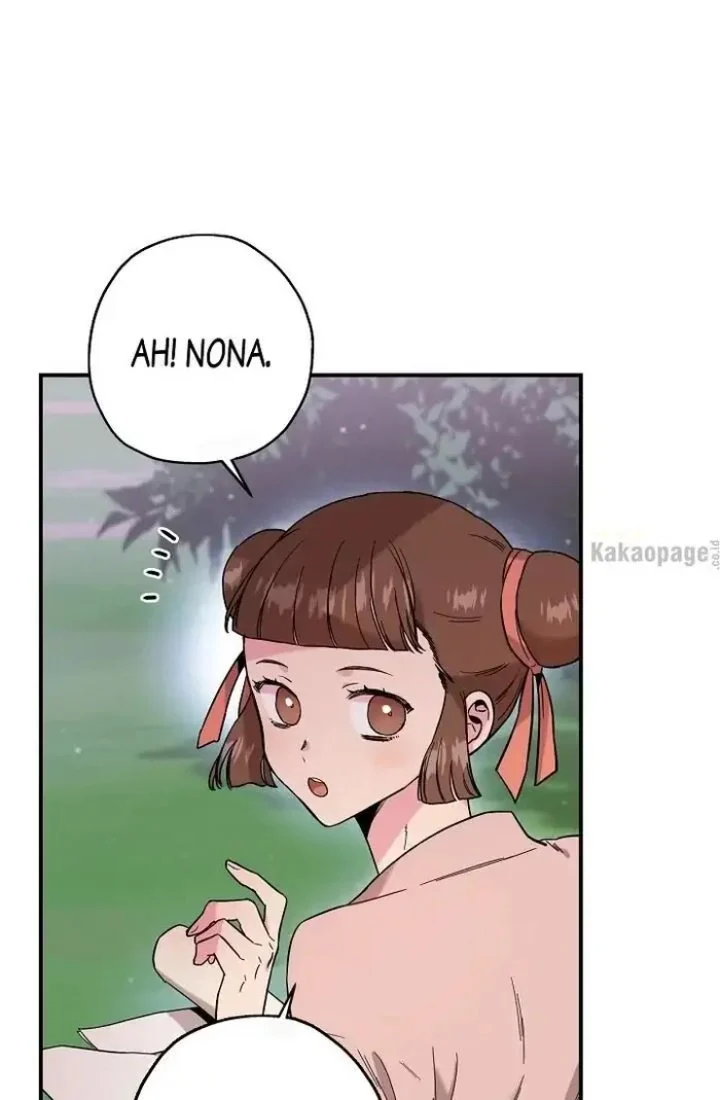 The Strongest Villainess Chapter 34 - halaman 7