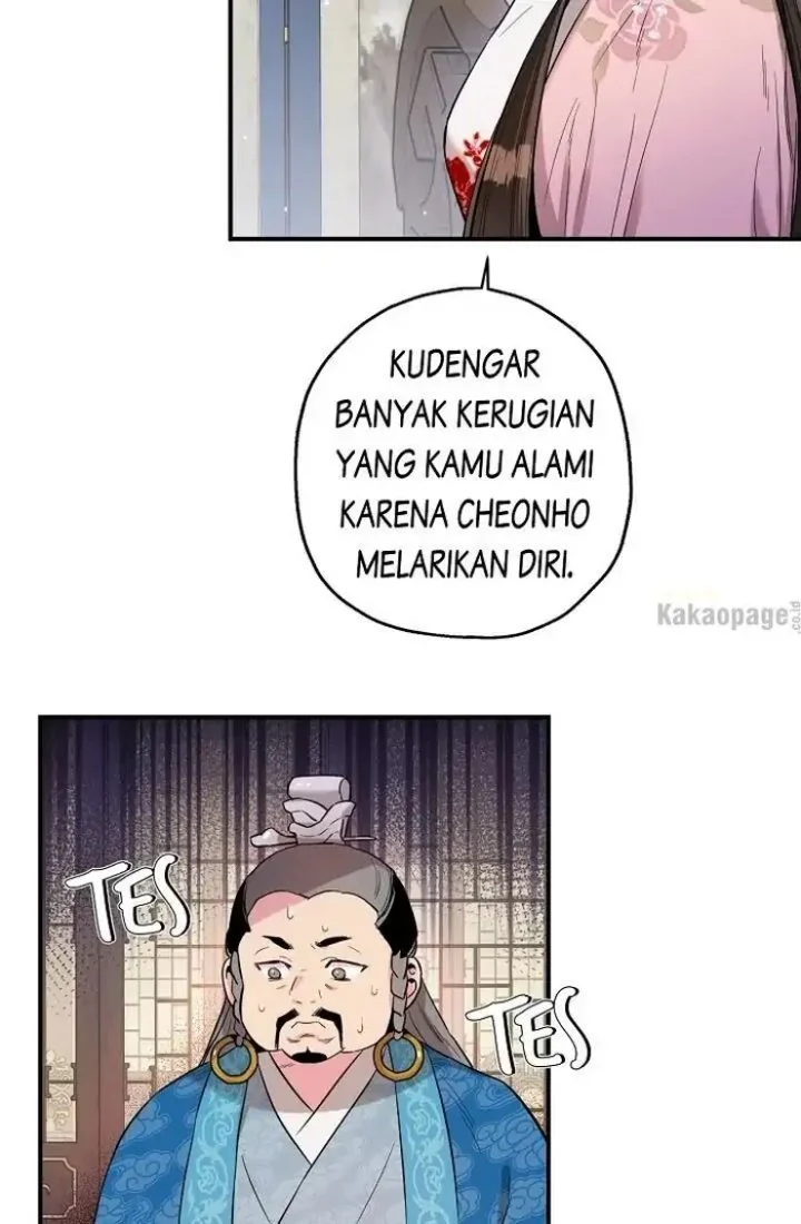 The Strongest Villainess Chapter 35 - halaman 11