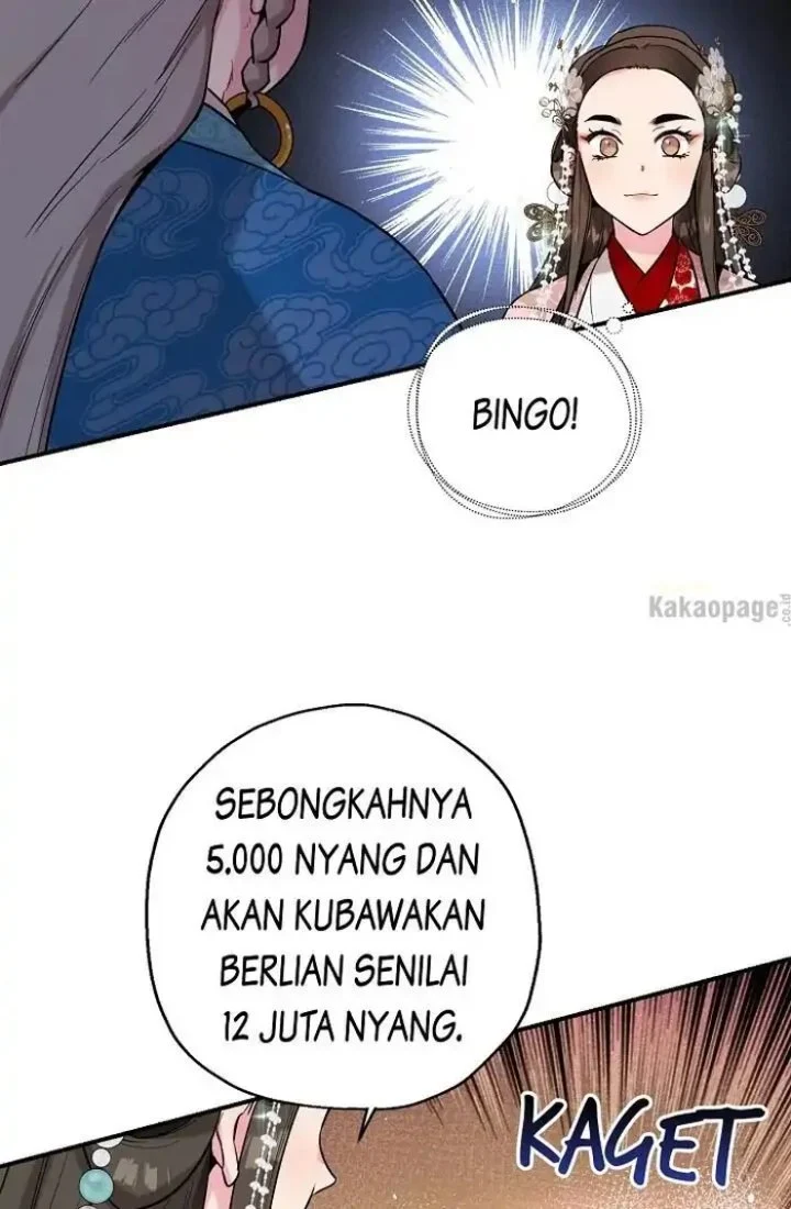 The Strongest Villainess Chapter 35 - halaman 13