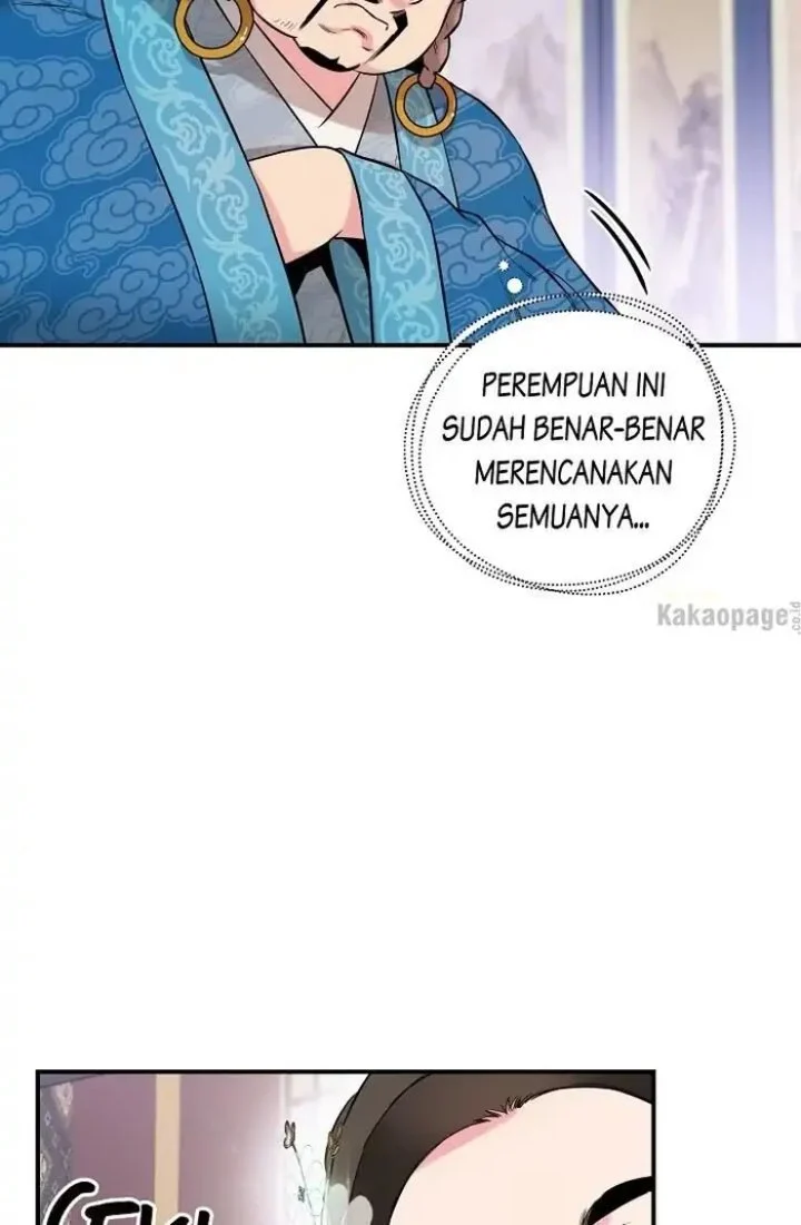 The Strongest Villainess Chapter 35 - halaman 17