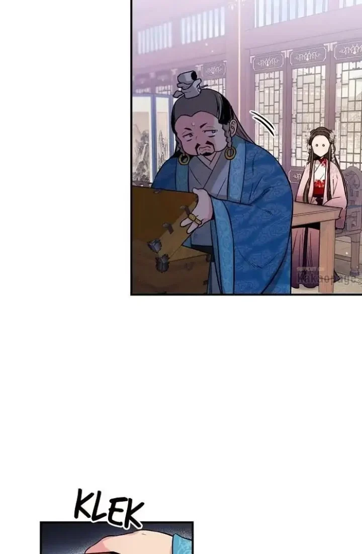 The Strongest Villainess Chapter 35 - halaman 19