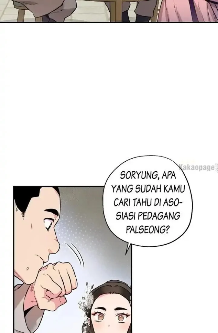 The Strongest Villainess Chapter 35 - halaman 34