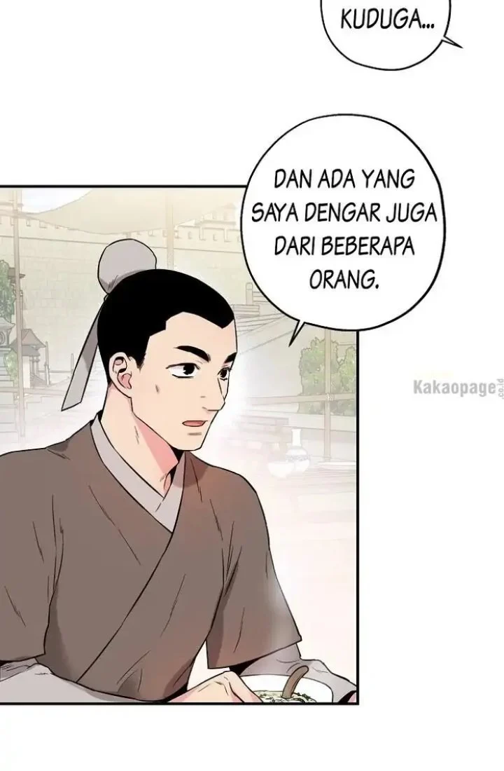 The Strongest Villainess Chapter 35 - halaman 37