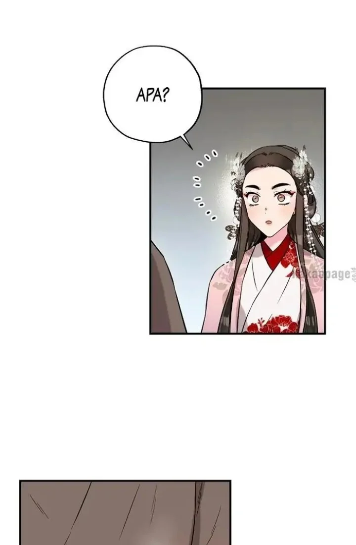 The Strongest Villainess Chapter 35 - halaman 38