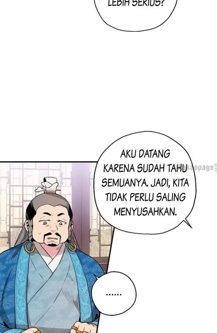 The Strongest Villainess Chapter 35 - halaman 5