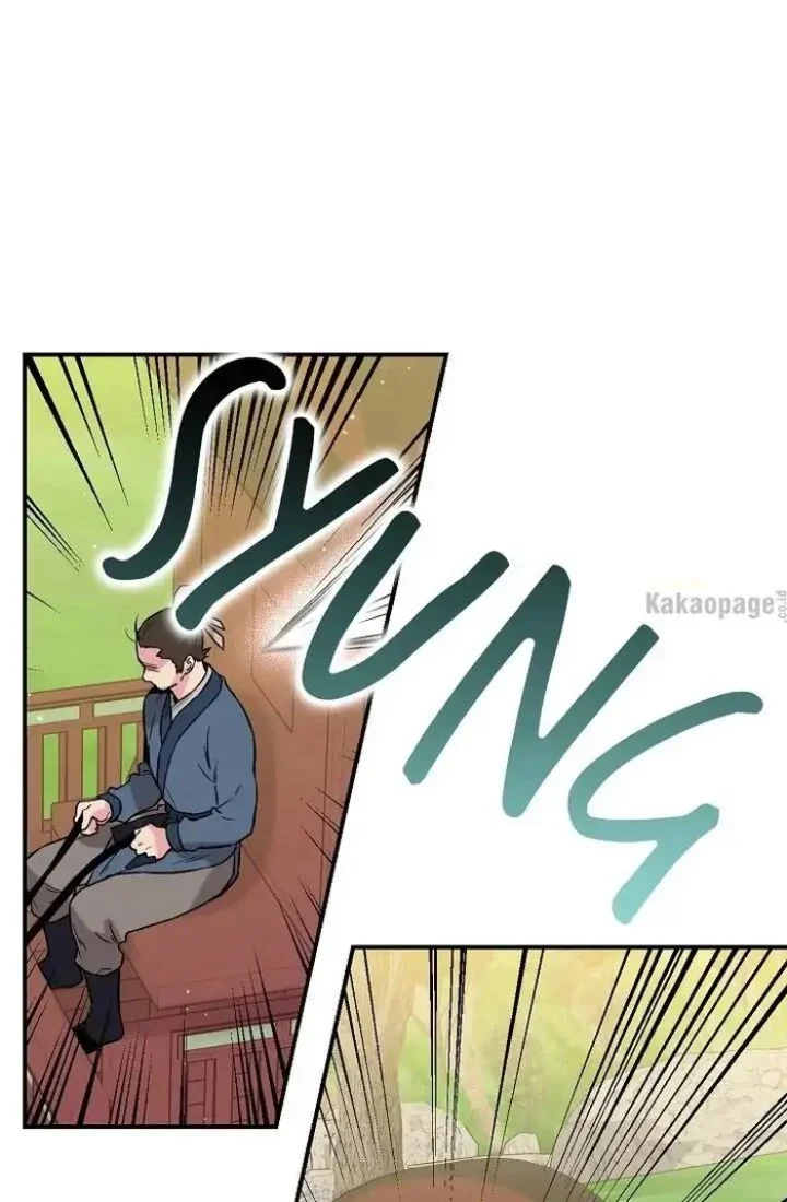 The Strongest Villainess Chapter 35 - halaman 56