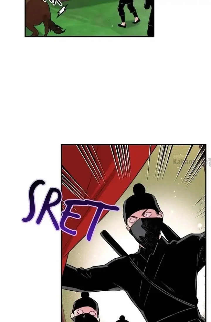 The Strongest Villainess Chapter 35 - halaman 59