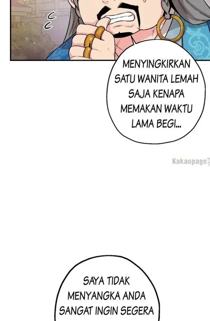 The Strongest Villainess Chapter 35 - halaman 70