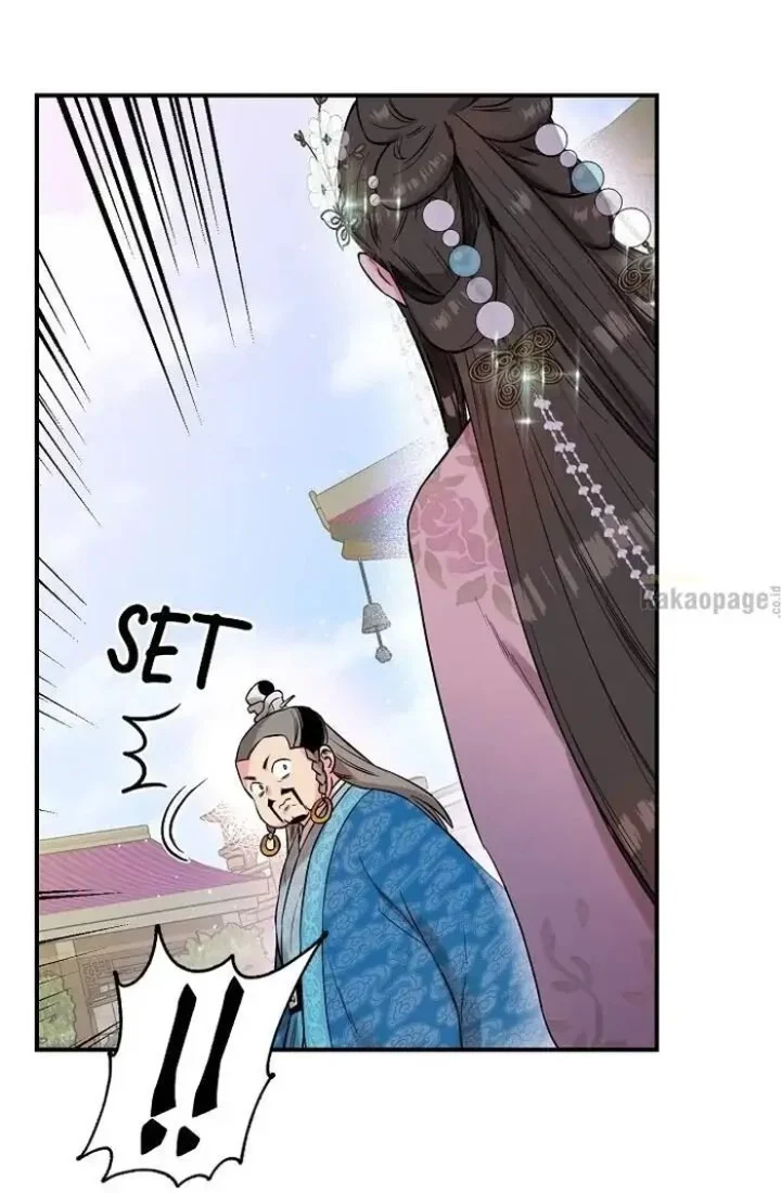 The Strongest Villainess Chapter 35 - halaman 72