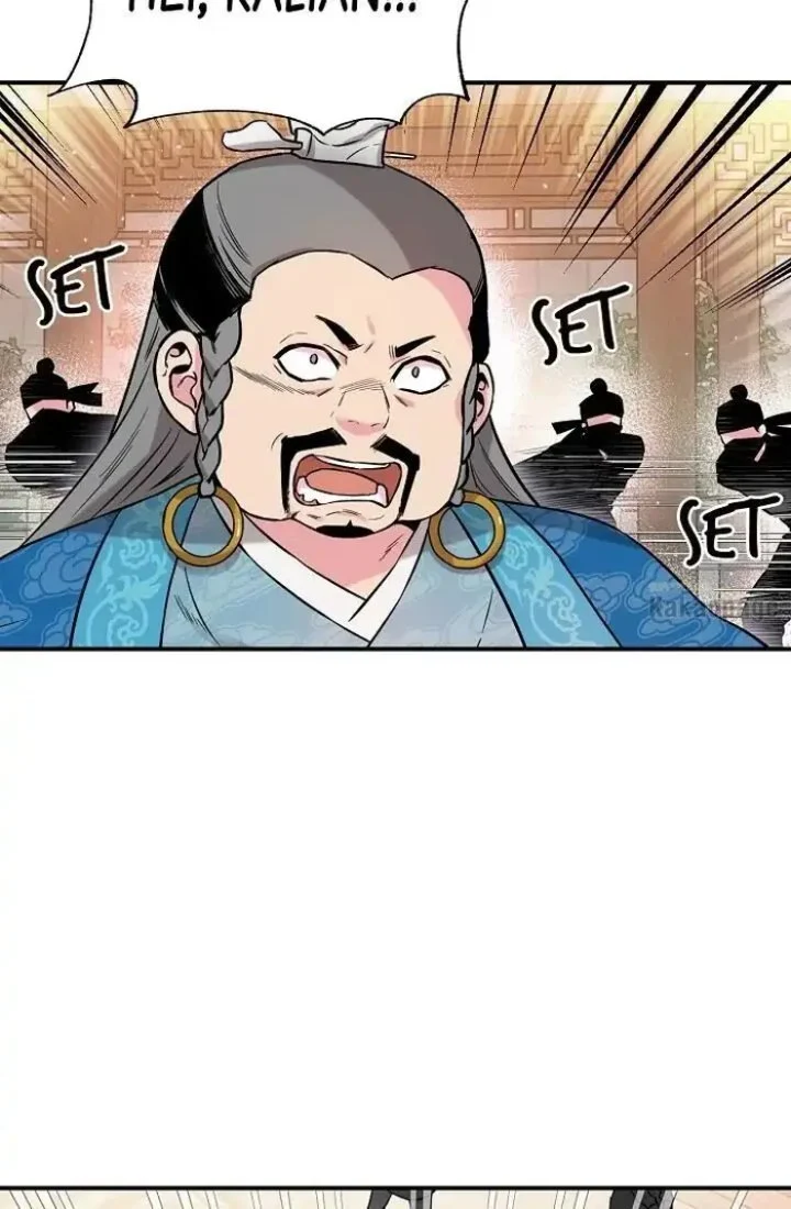 The Strongest Villainess Chapter 35 - halaman 75