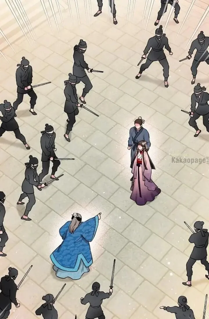 The Strongest Villainess Chapter 35 - halaman 76