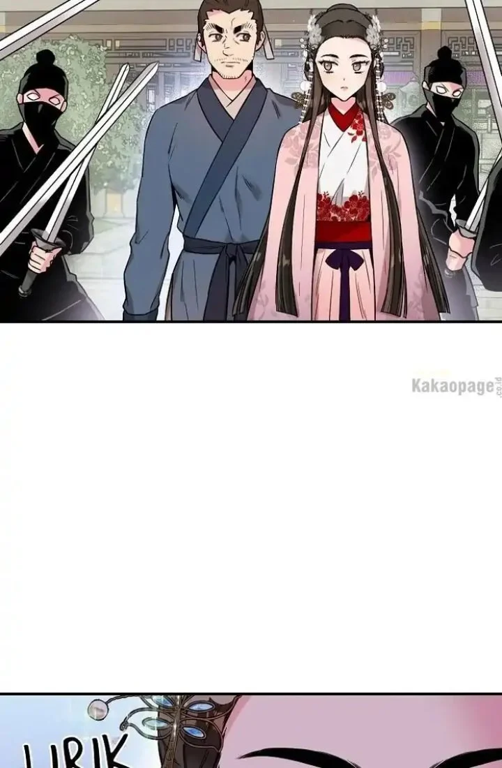 The Strongest Villainess Chapter 35 - halaman 78