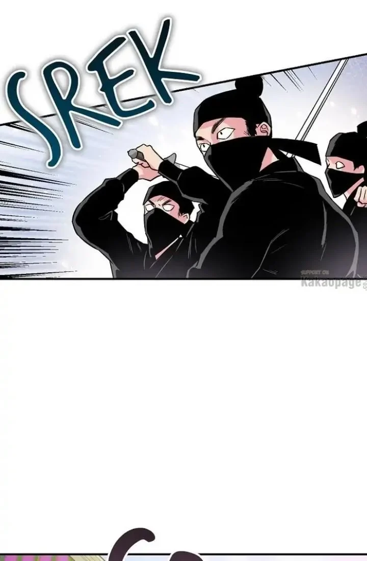 The Strongest Villainess Chapter 35 - halaman 80