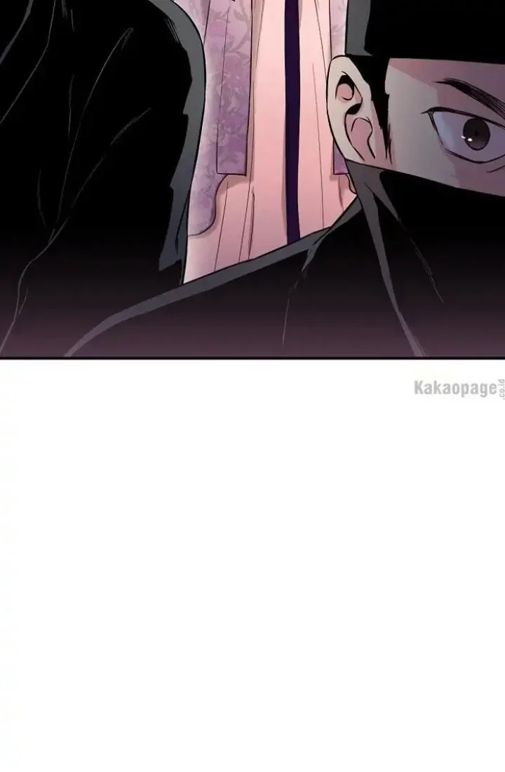 The Strongest Villainess Chapter 35 - halaman 85