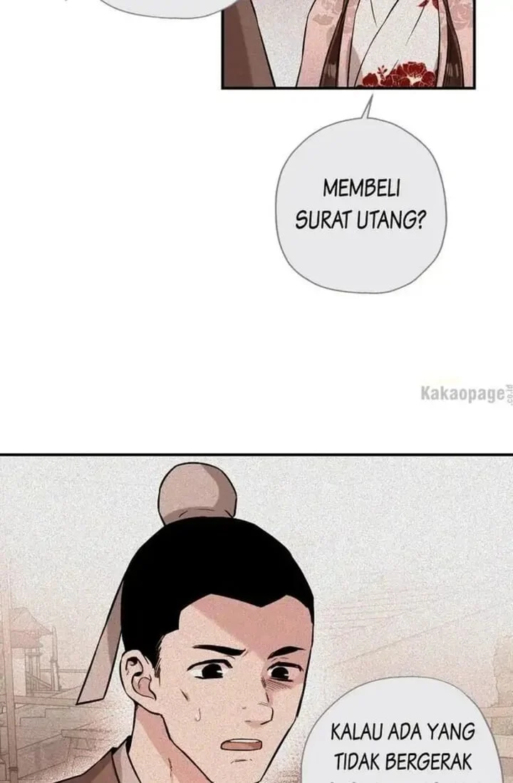 The Strongest Villainess Chapter 36 - halaman 17