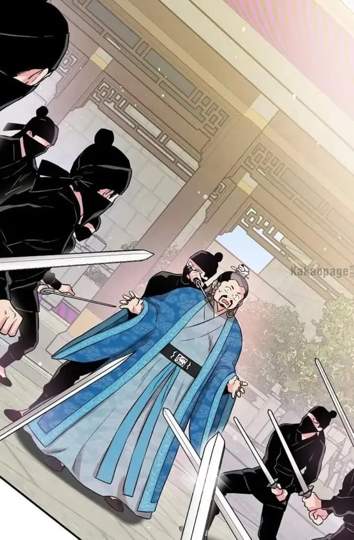 The Strongest Villainess Chapter 36 - halaman 2