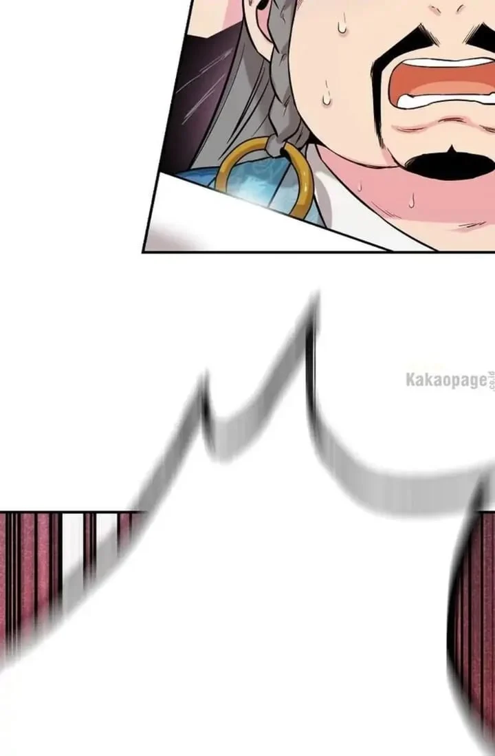 The Strongest Villainess Chapter 36 - halaman 29