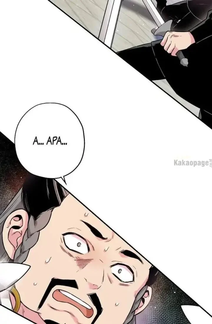 The Strongest Villainess Chapter 36 - halaman 3