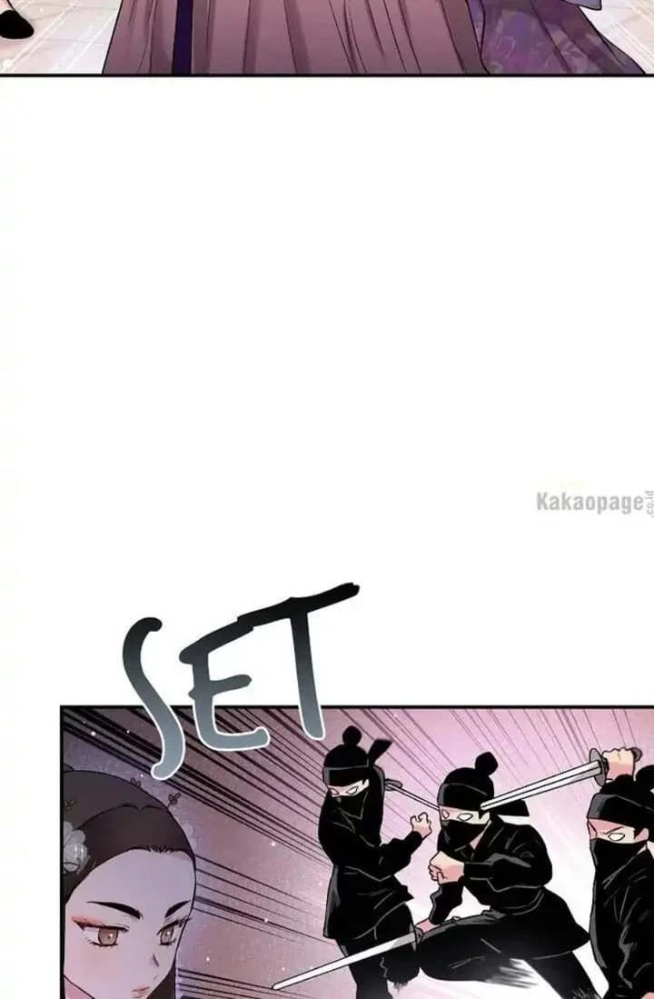 The Strongest Villainess Chapter 36 - halaman 45