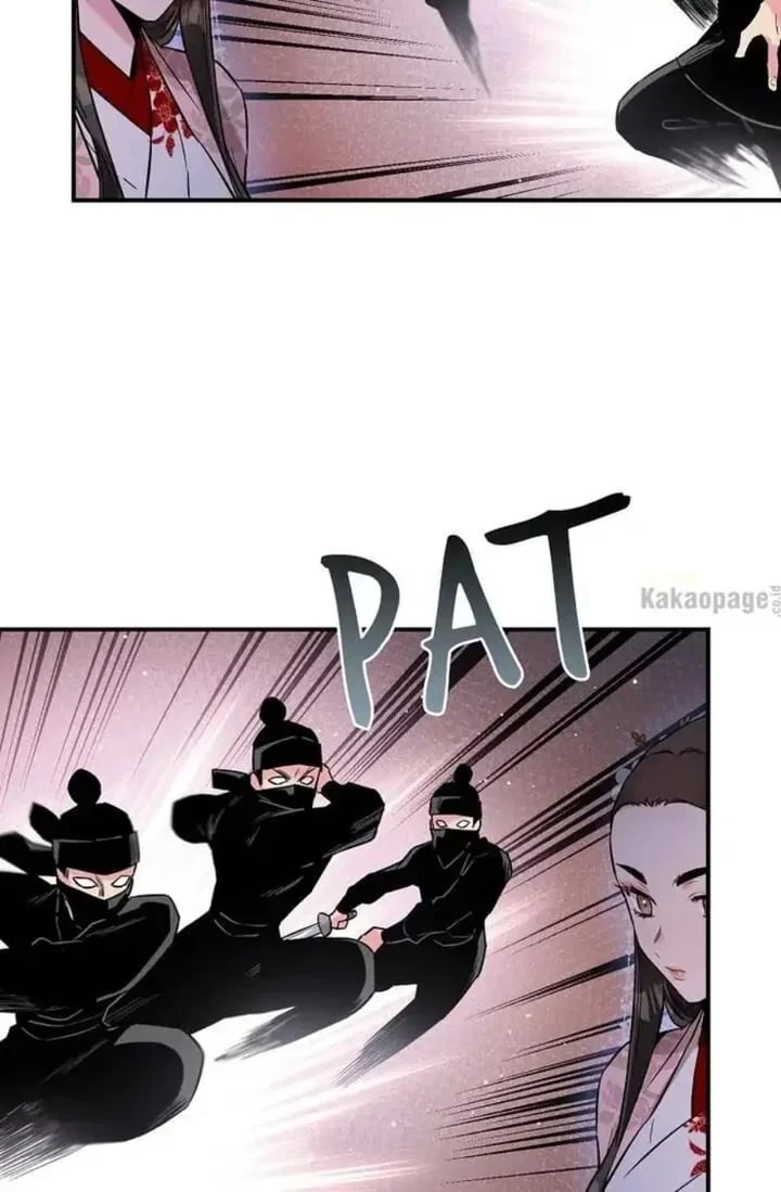 The Strongest Villainess Chapter 36 - halaman 46