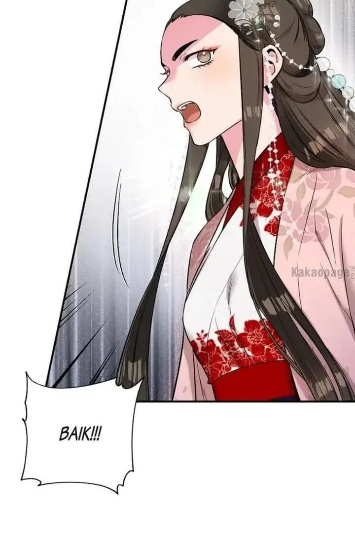 The Strongest Villainess Chapter 36 - halaman 55