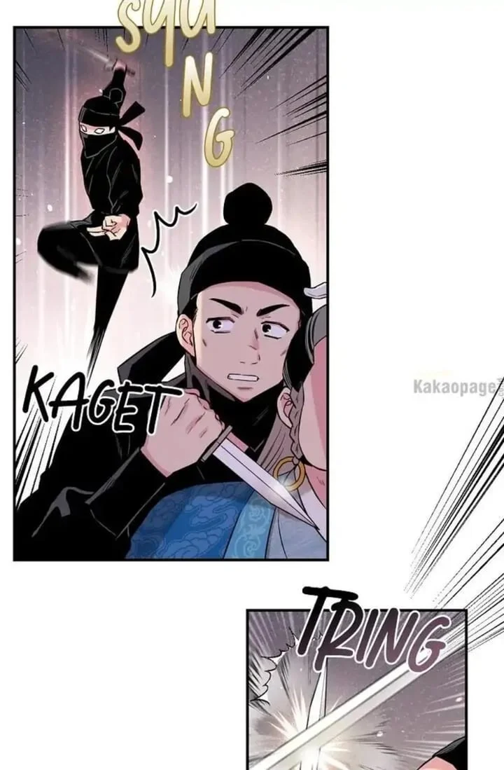 The Strongest Villainess Chapter 36 - halaman 58