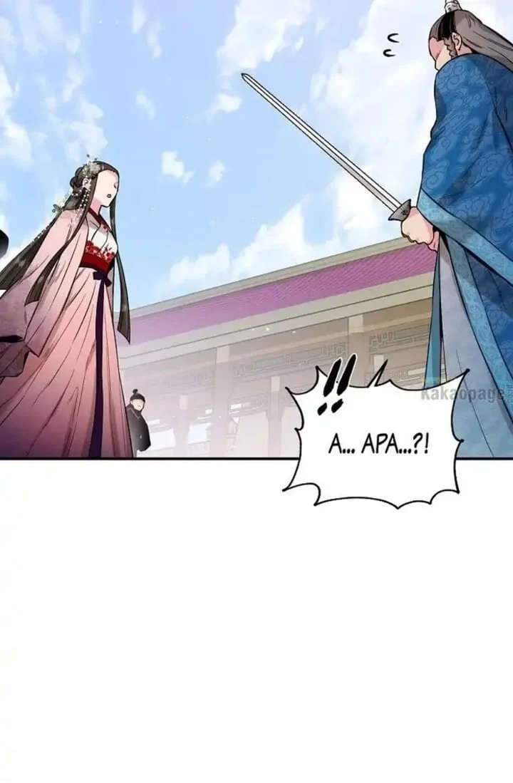 The Strongest Villainess Chapter 36 - halaman 68