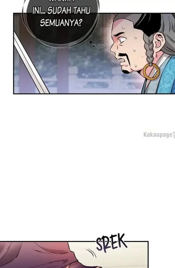 The Strongest Villainess Chapter 36 - halaman 70