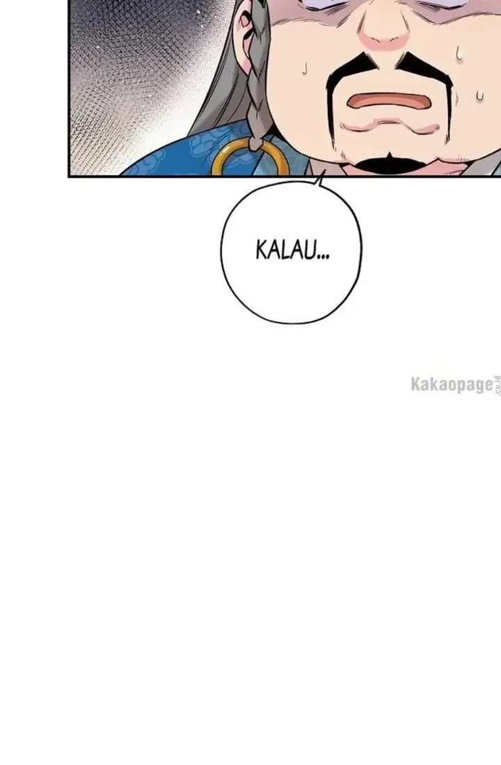 The Strongest Villainess Chapter 36 - halaman 76