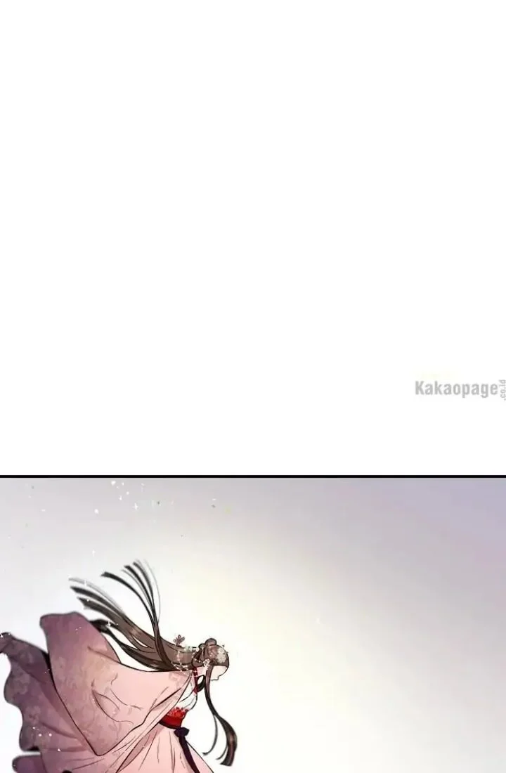 The Strongest Villainess Chapter 37 - halaman 1