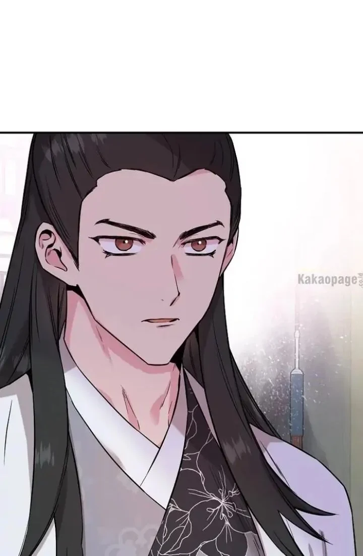 The Strongest Villainess Chapter 37 - halaman 100