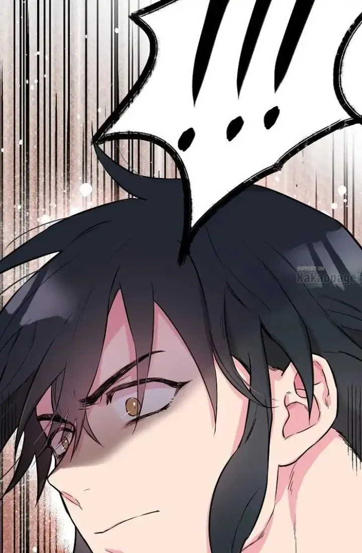 The Strongest Villainess Chapter 37 - halaman 102