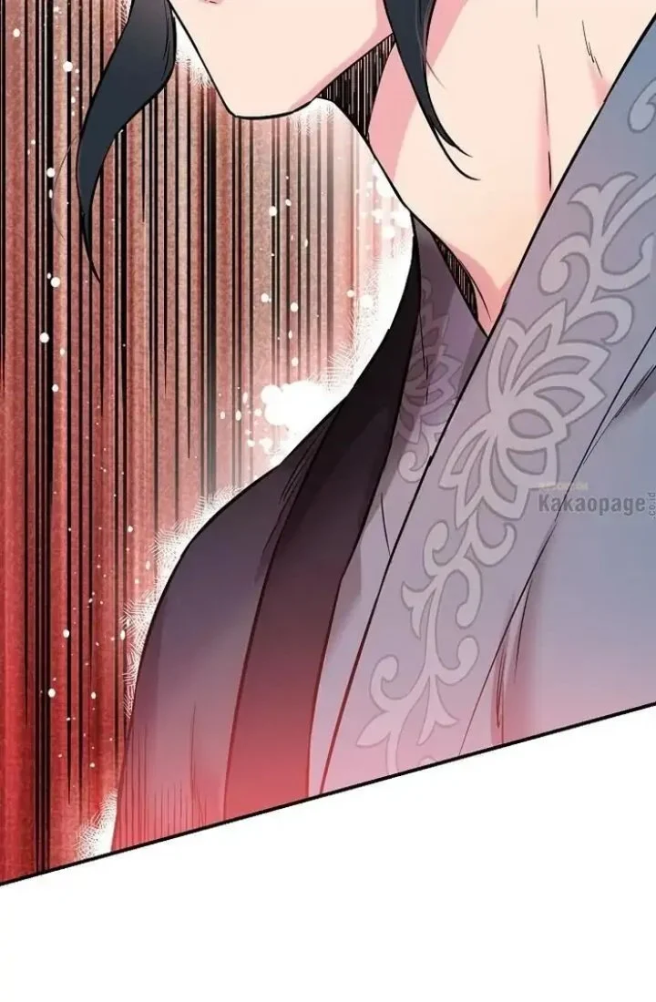 The Strongest Villainess Chapter 37 - halaman 103