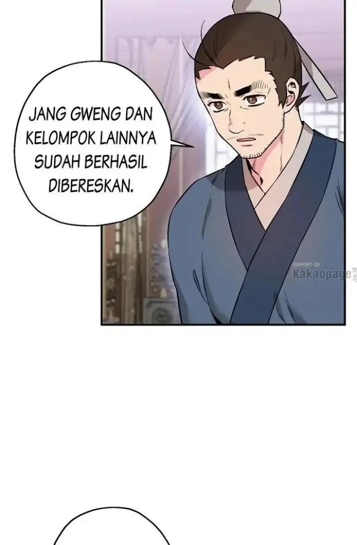 The Strongest Villainess Chapter 37 - halaman 12