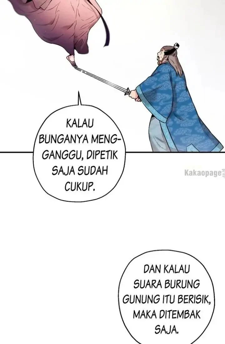 The Strongest Villainess Chapter 37 - halaman 2