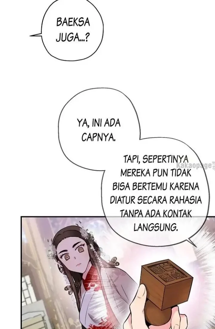 The Strongest Villainess Chapter 37 - halaman 24