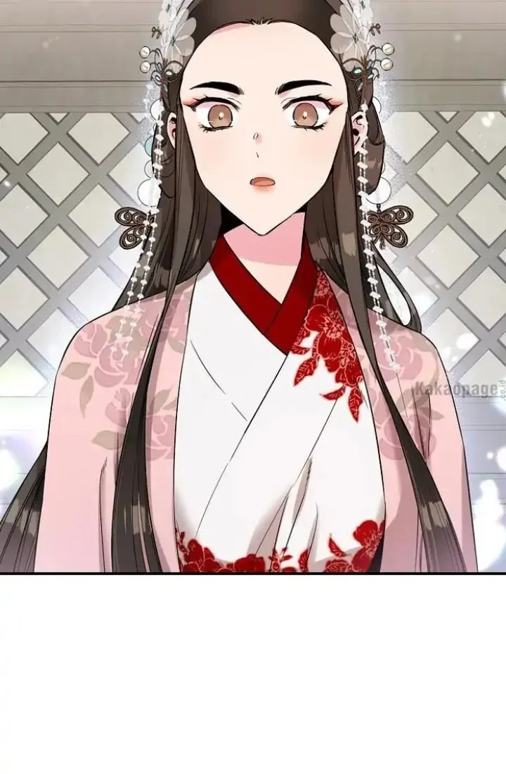 The Strongest Villainess Chapter 37 - halaman 39