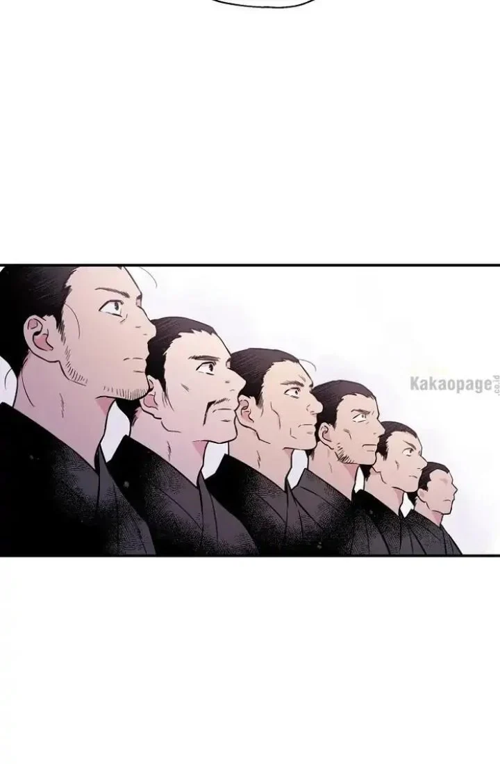 The Strongest Villainess Chapter 37 - halaman 42